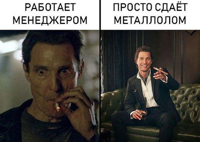 Подборка картинок (21 фото)