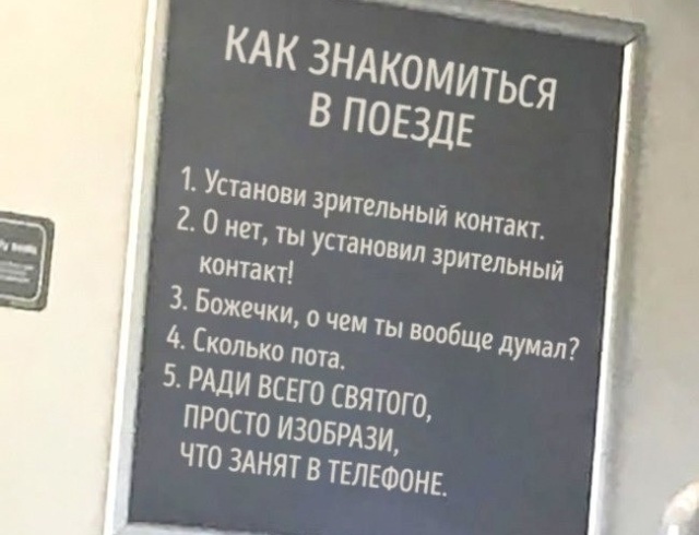 Подборка картинок (21 фото)
