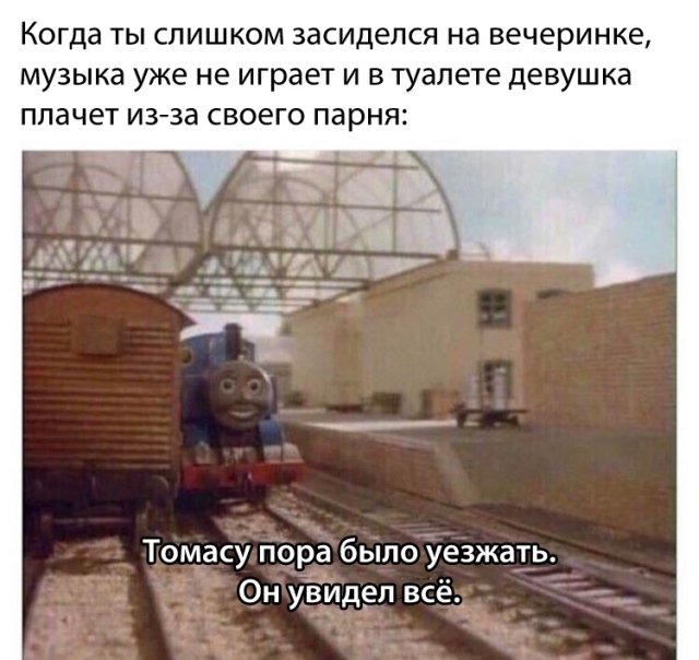 Подборка картинок (20 фото)