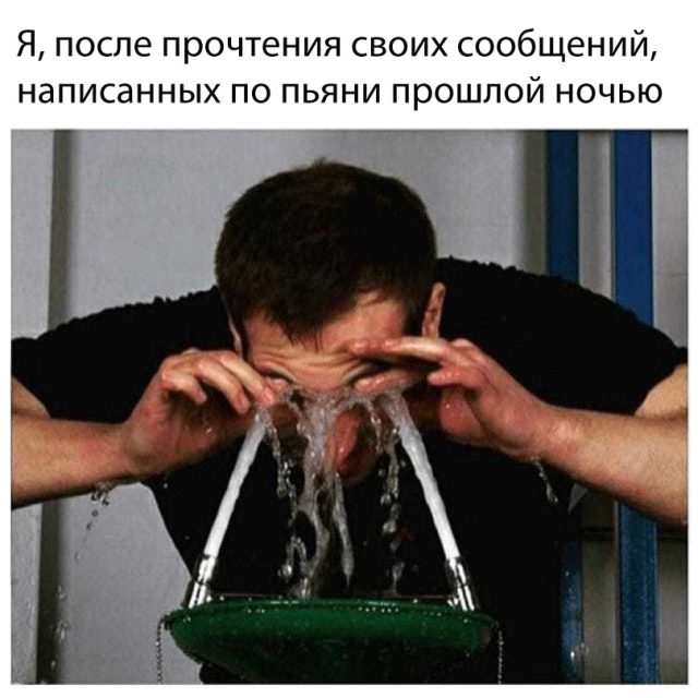 Подборка картинок (20 фото)