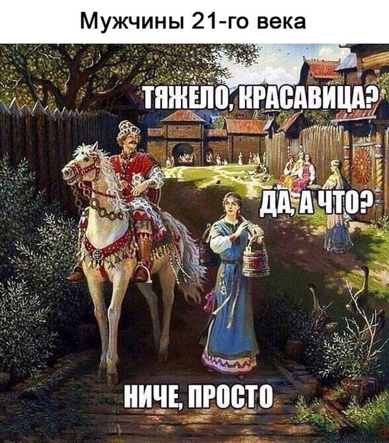 Подборка картинок (20 фото)