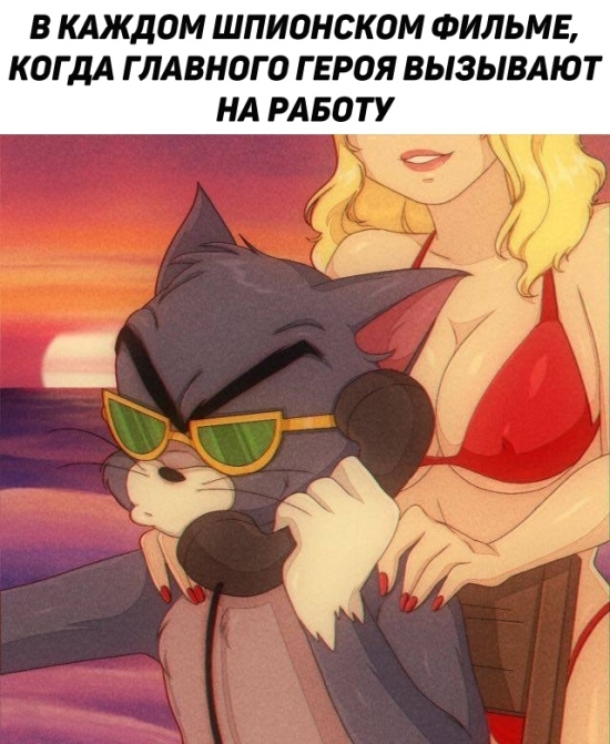 Подборка картинок (20 фото)