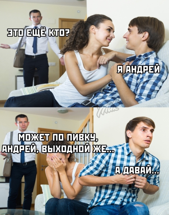Подборка картинок (20 фото)