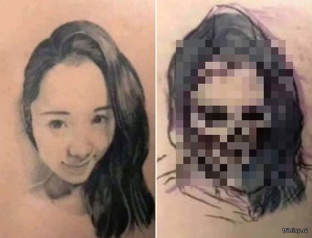 Татуировка бывшей девушки (3 фото)