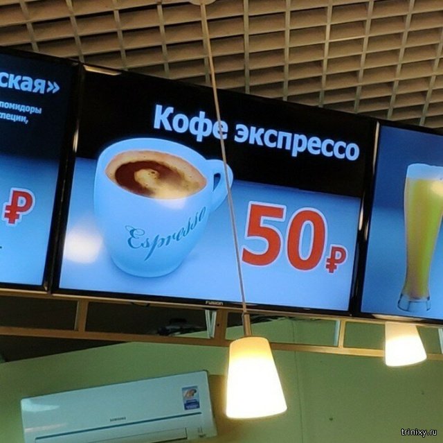 Ошибки, которые безумно бесят (20 фото)