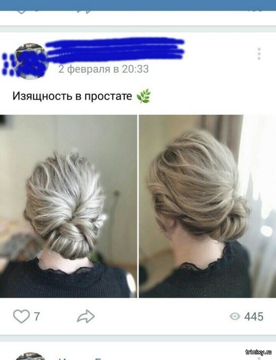Ошибки, которые безумно бесят (20 фото)
