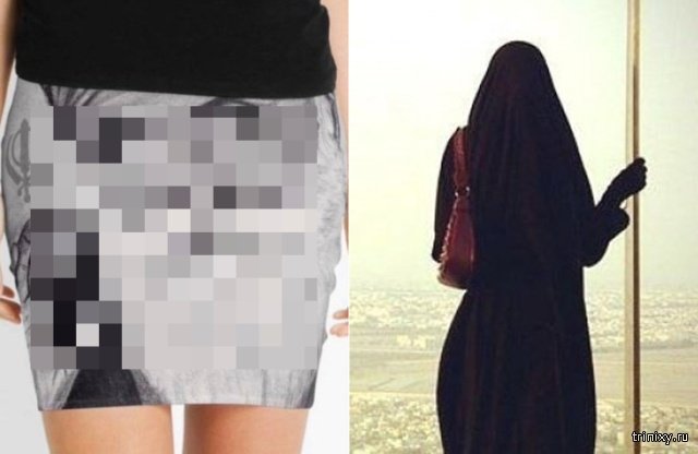 Мини‐юбки с упоминанием "Аллаха" возмутили мусульман (2 фото)