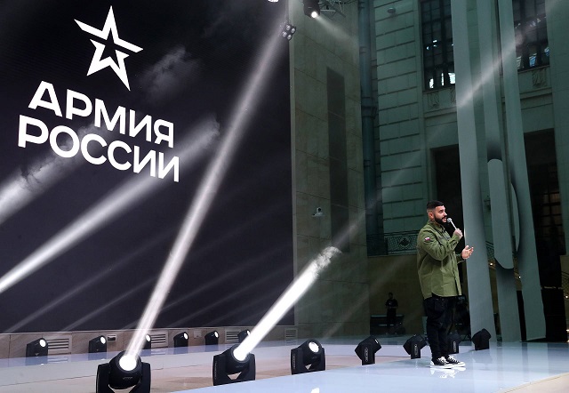 Армия России и Black Star представили совместную коллекцию одежды (12 фото + видео)