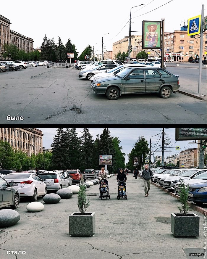 Челябинец сделал тротуар для пешеходов в центре города (6 фото)