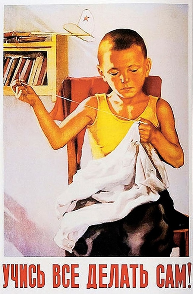 Подборка мотивационных советских плакатов для детей и родителей