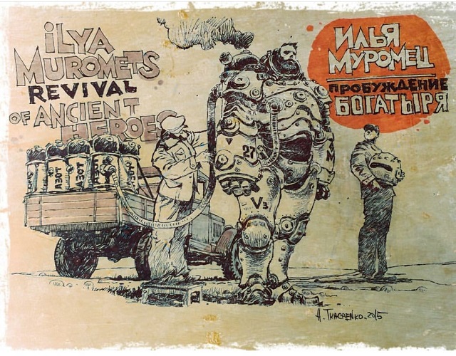 Подборка крутых иллюстраций в стиле дизельпанк от российского художника