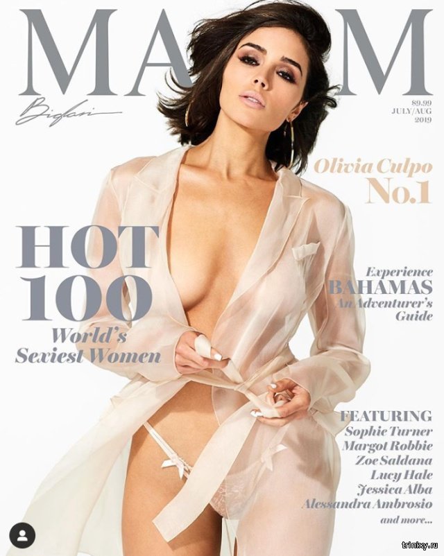 Журнал Maxim выбрал самую красивую модель 2019 года - Оливия Калпо (15 фото)