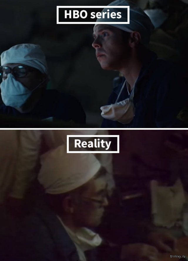 Реальные фотографии Чернобыльской катастрофы и кадры из сериала "Чернобыль" (20 фото)