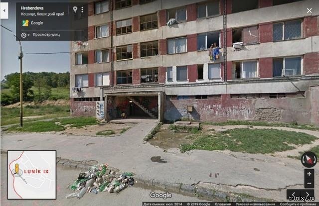 Как выглядит одно из самых больших цыганских гетто в Европе (13 фото)