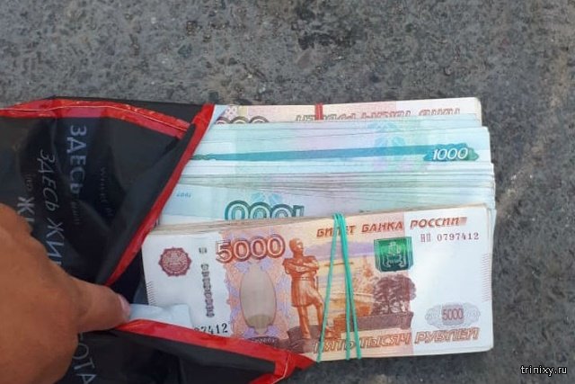 Мир не без добрых людей. Азербайджанец вернул россиянину потерянный миллион рублей (5 фото)
