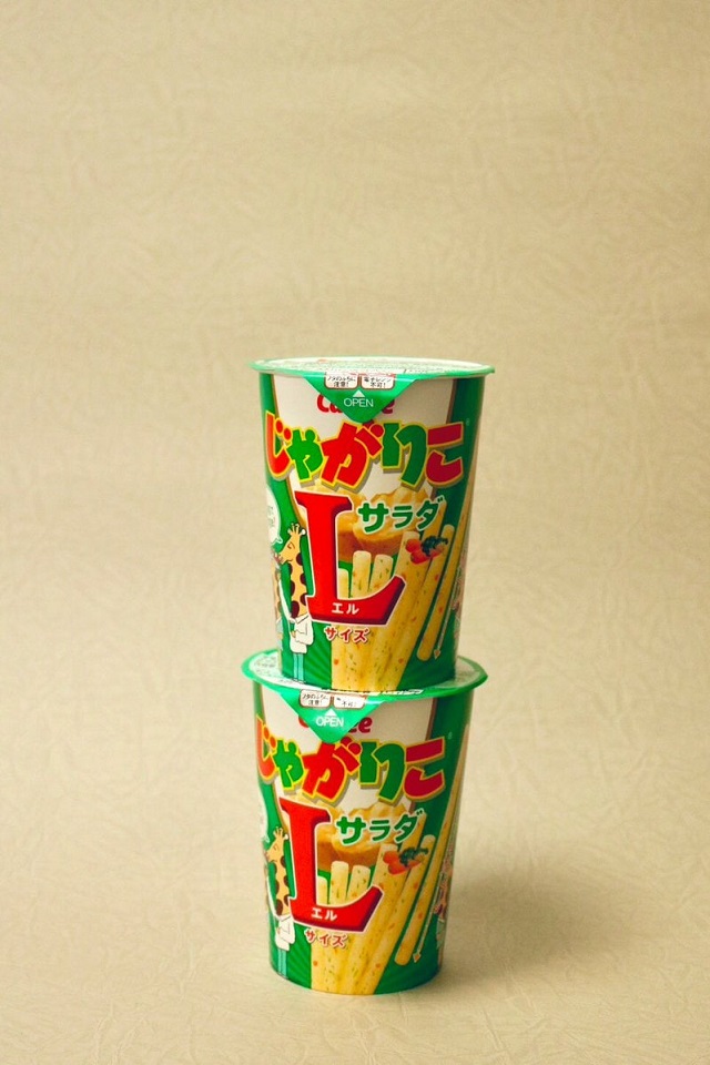 Японец создает настоящие произведения искусства из упаковок от продуктов (30 фото)