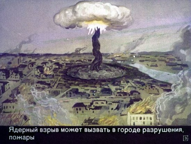 Диафильм. Выживание в условиях ядерной войны (39 фото)