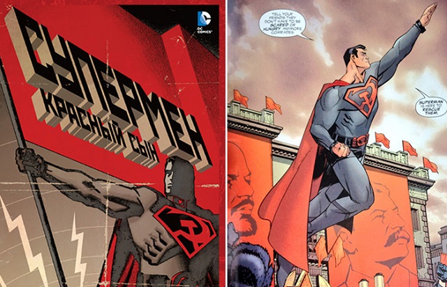 Warner Brothers готовит мультфильм, в котором Супермен будет родом из СССР (3 фото)