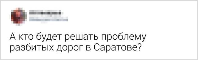 Российские пользователи просят Леонардо Ди Каприо спасти Байкал (1 фото + 16 скриншотов)