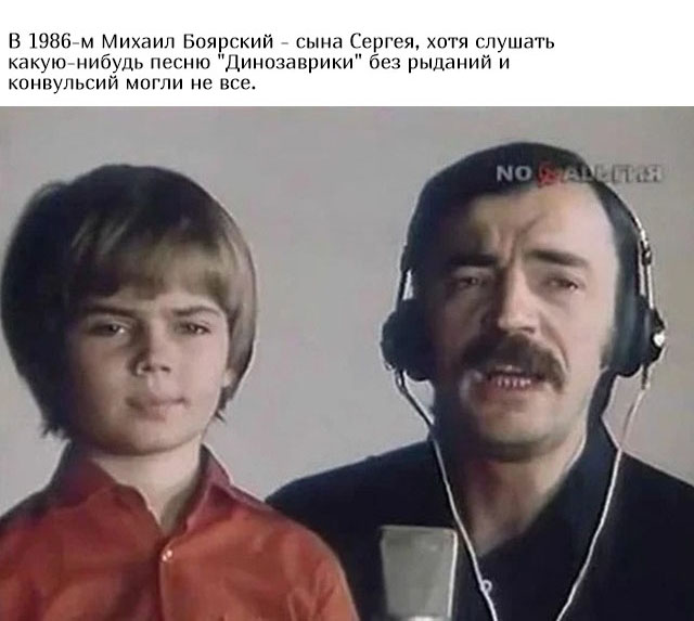 Михаил боярский в детстве фото