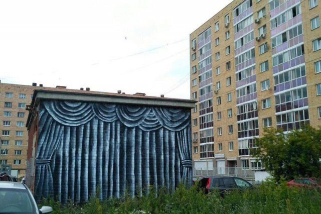 "Карт-бланш" - фестиваль уличного искусства в Екатеринбурге (19 фото)