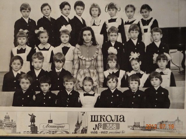 Советское детство (24 фото)