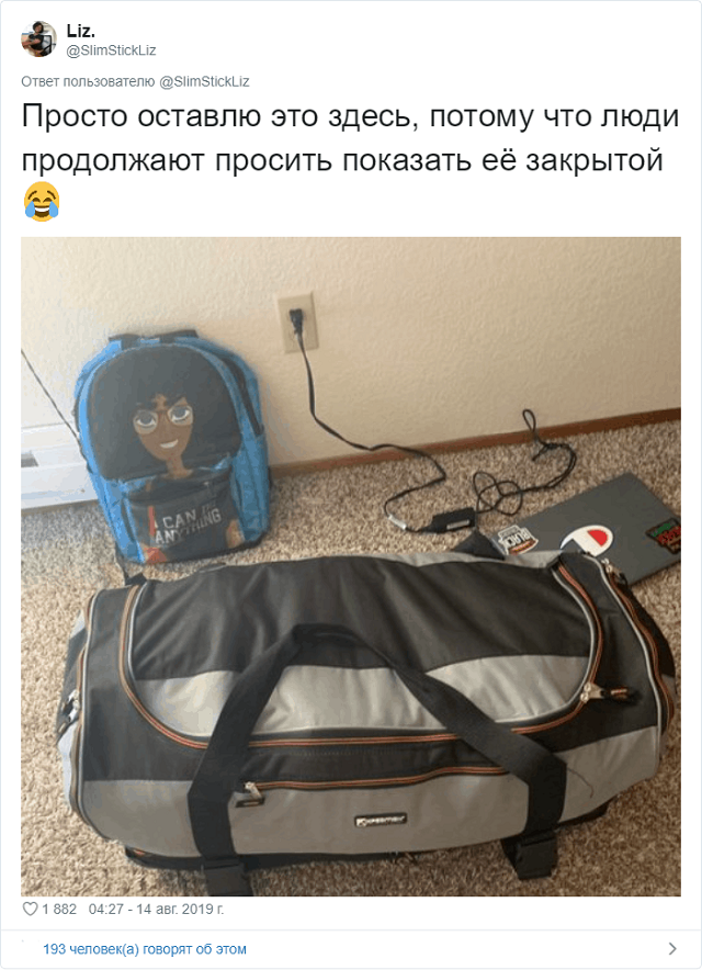 Мастер упаковки: девушка смогла сложить целую комнату вещей в одну сумку (15 фото + видео)