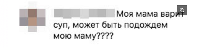 Гарик Харламов объявил Instagram-войну Сильвестру Сталлоне и Арнольду Шварценеггеру (10 скриншотов) Гарик Харламов объявил Instagram-войну Сильвестру Сталлоне и Арнольду Шварценеггеру (10 скриншотов)