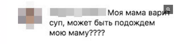 Гарик Харламов объявил Instagram-войну Сильвестру Сталлоне и Арнольду Шварценеггеру (10 скриншотов)