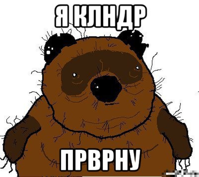 Шутки и мемы про "3 сентября" и Михаила Шуфутинского. Переверни свой календарь (25 фото)