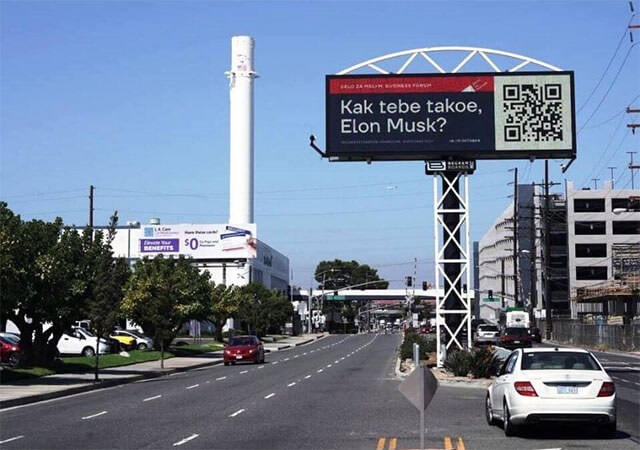 В США установили билборды с приглашением Илона Маска в Краснодар (2 фото)
