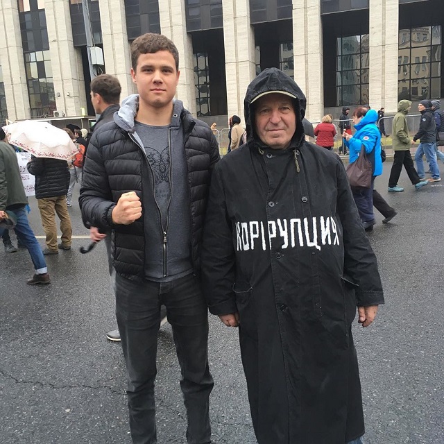 В Москве прошел митинг в поддержку фигурантов "московского дела" (20 фото)