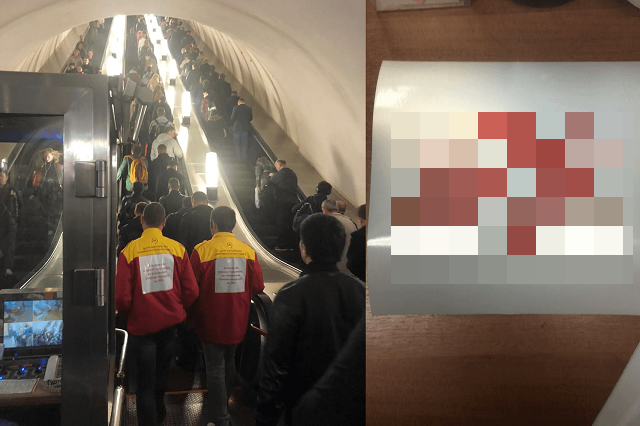 Московский метрополитен придумал, как избежать "толкучки" на эскалаторах в час пик
