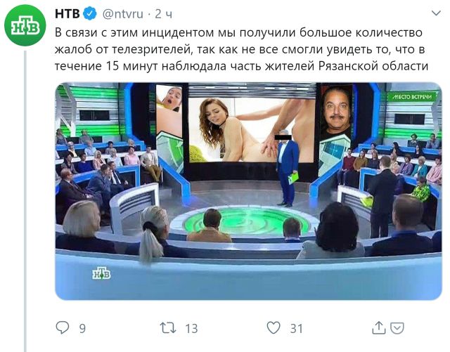 НТВ отшутились по поводу "порно-инцидента" в Рязанской области (3 скриншота)