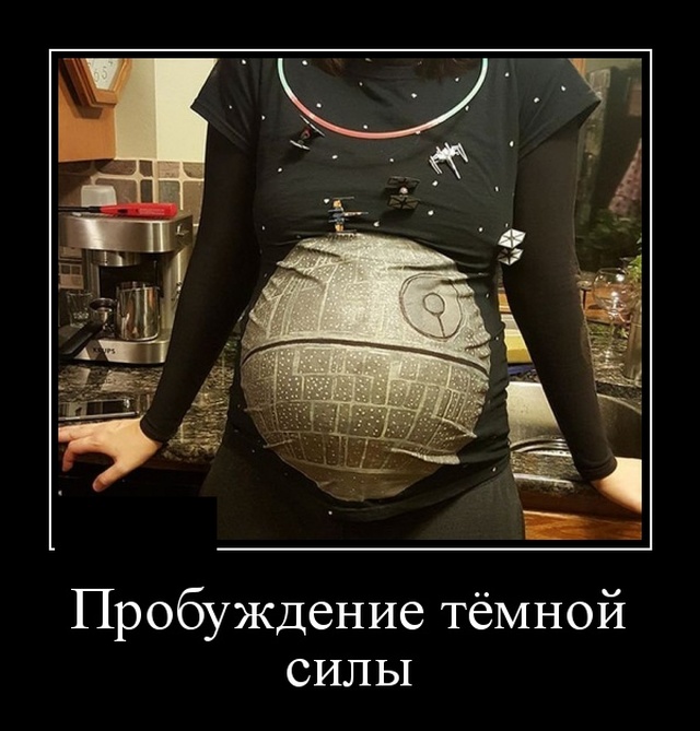 Демотиваторы (20 фото)