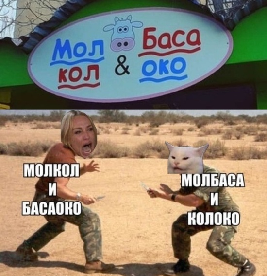 Подборка картинок. Дневной выпуск (30 фото)