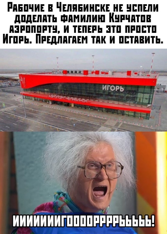 Подборка картинок. Дневной выпуск (33 фото)