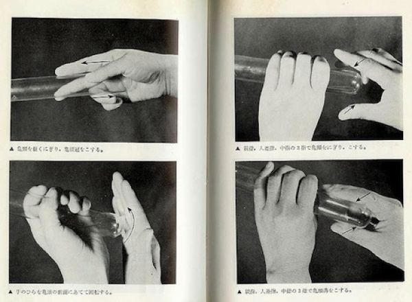 Японское "руководство о сексе": журнал для молодежи 60-х годов (10 фото)