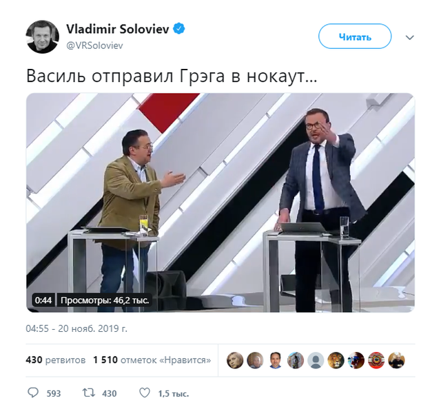 На российском шоу "Кто против?" украинский эксперт отправил американца в нокаут