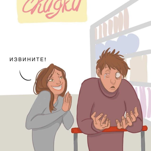 Художница из Краснодара рисует смешные комиксы о жизни глухих людей (44 фото)