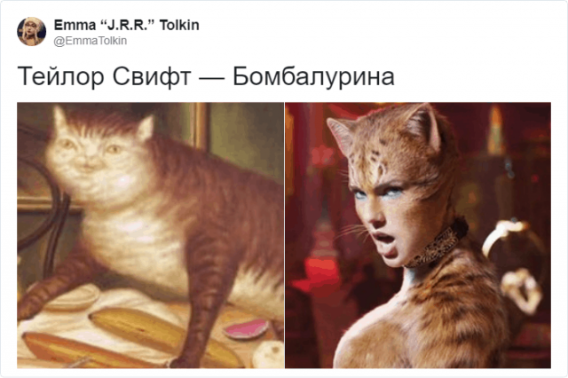 В Твиттере сравнили котов со средневековых картин и персонажей фильма "Кошки" (16 фото)