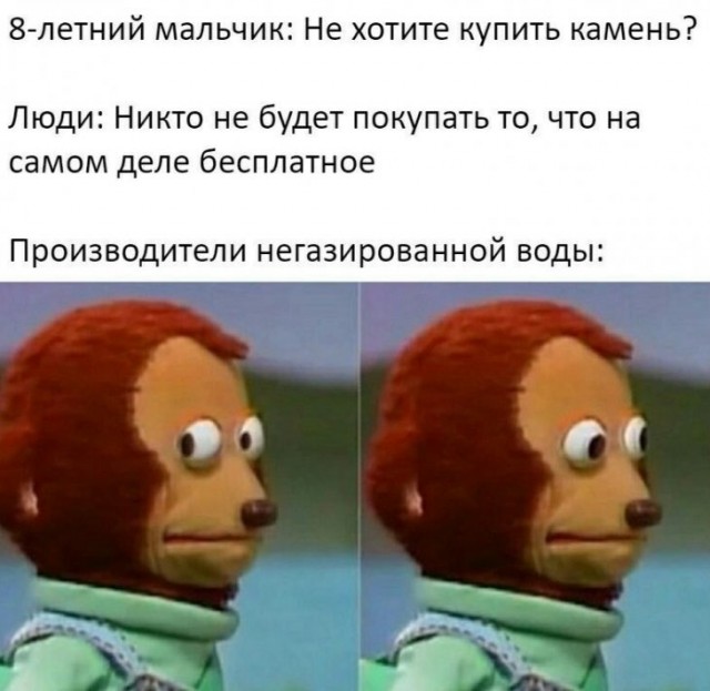 Подборка картинок. Вечерний выпуск (36 фото)