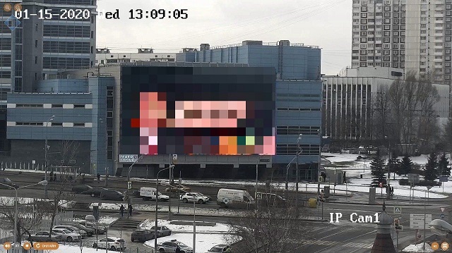 Послание Путина Федеральному собранию не смогли показать на рекламных фасадах в Москве (4 фото)