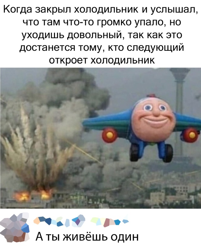 Подборка картинок. Дневной выпуск (31 фото)