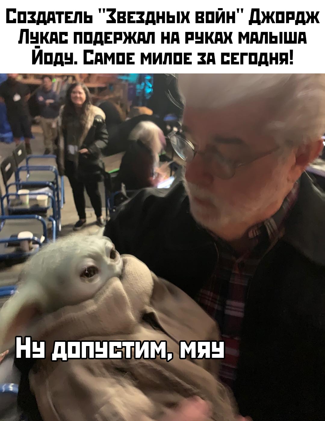 Подборка картинок. Вечерний выпуск (30 фото)