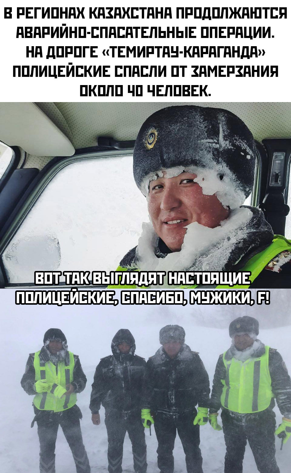 Подборка картинок. Дневной выпуск (30 фото)