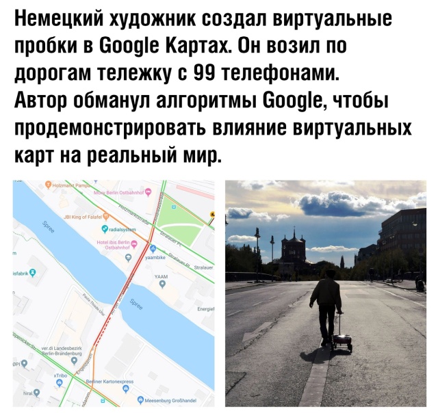 Подборка картинок. Вечерний выпуск (30 фото)