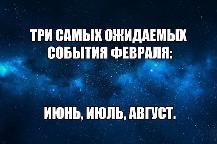 День святого Валентина 2020: немного истории и, конечно же, юмор (20 фото + 5 видео) День святого Валентина 2020: немного истории и, конечно же, юмор (20 фото + 5 видео)