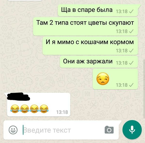 День святого Валентина 2020: немного истории и, конечно же, юмор (20 фото + 5 видео) День святого Валентина 2020: немного истории и, конечно же, юмор (20 фото + 5 видео)