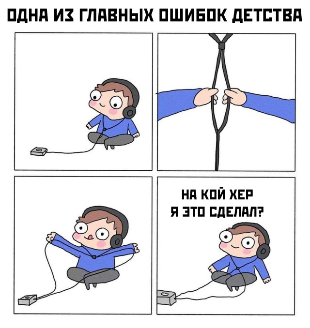 Подборка смешных картинок 9 марта 2020